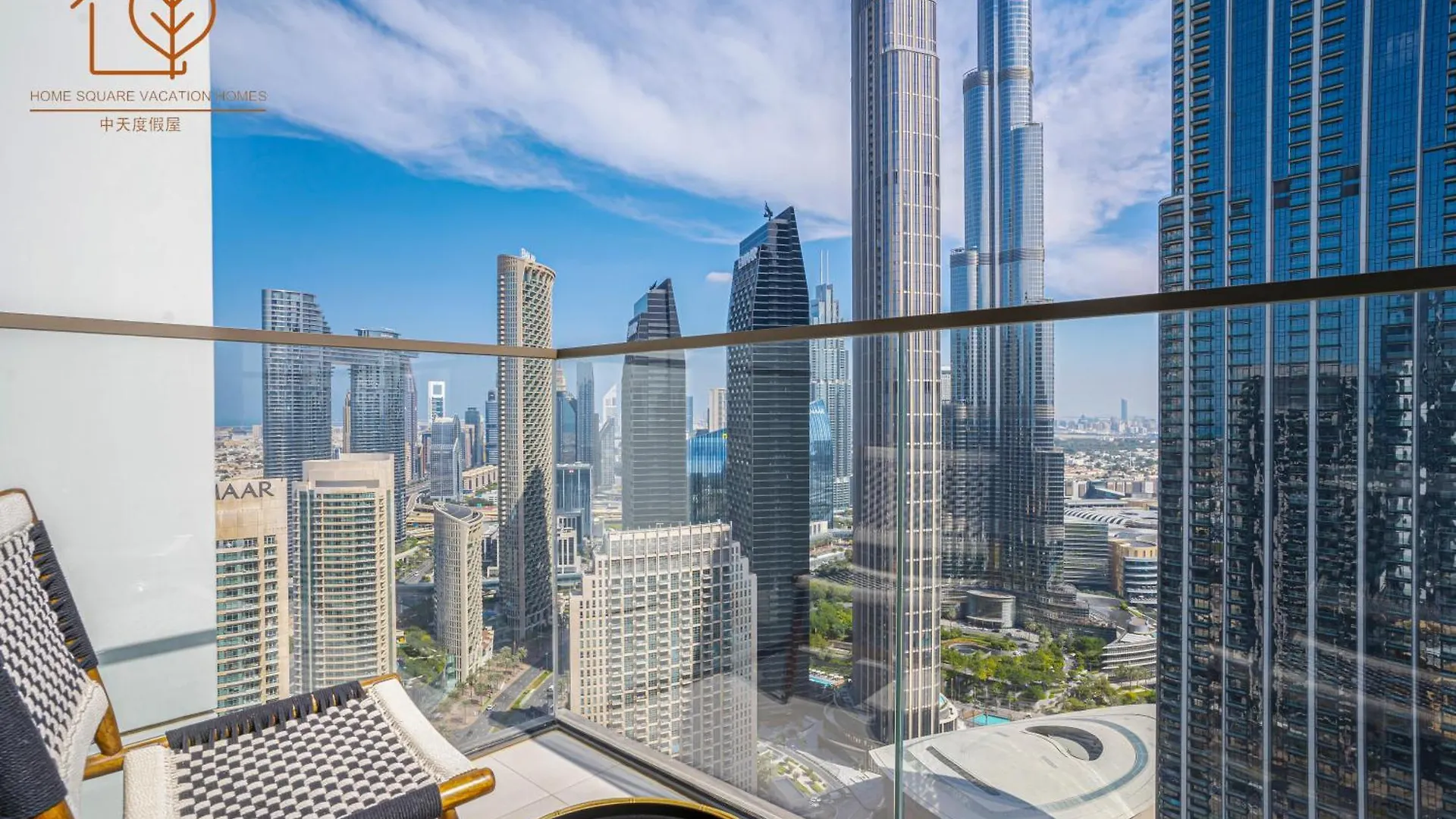 Family Apartment With Burj Views From Top Floor 172Bc-3 Dubai